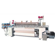 automatic weaving machine manufacturer ,six nozzle